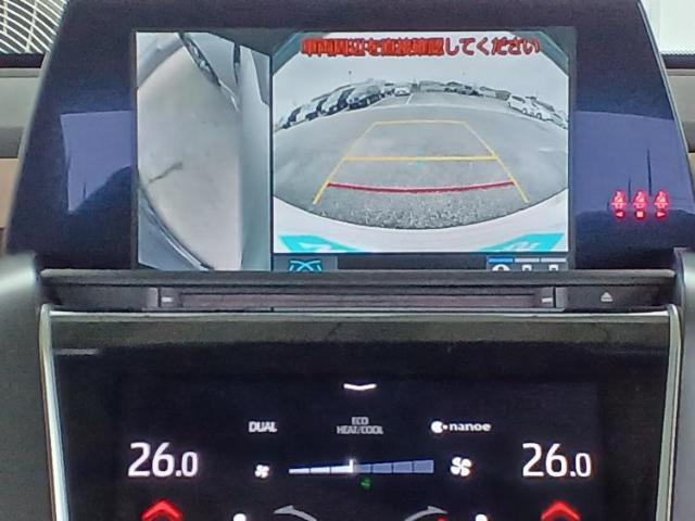 分割でのお支払いをご検討のお客様！まずはお見積りだけでも是非お問い合わせください！お客様に最適なお支払いプランをご提案いたします！