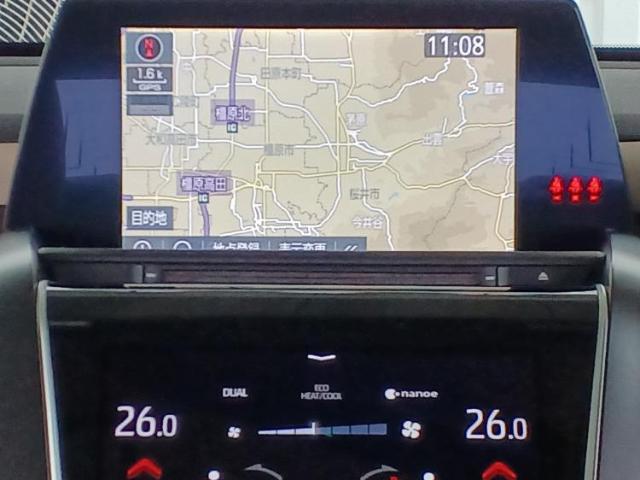 今の愛車いくらで売れるの？他社で査定して思ったより安くてショック・・・そんなお客様！是非一度WECARSの下取価格をご覧ください！お客様ができるだけお得にお乗り換えできるよう精一杯頑張ります！