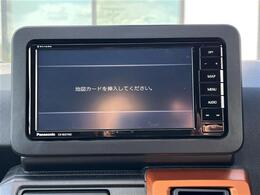 【カーナビ】ナビ利用時のマップ表示は見やすく、いつものドライブがグッと楽しくなります！