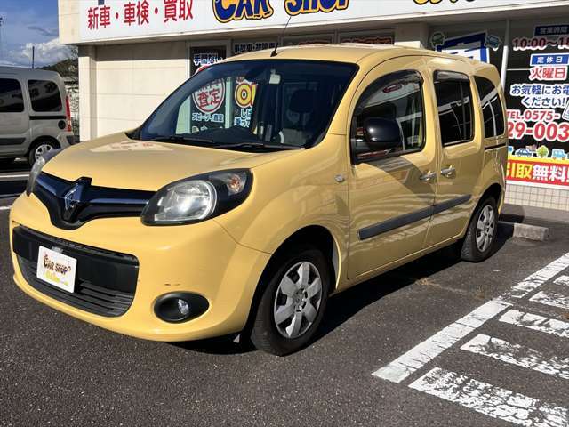 ※お時間を取れるお客様であれば店頭納車プランが人気です。(その他にも遠方登録納車プランや安心納車プランが御座います)。無料ダイヤルはこちら→ 0078-6003-0599 ※LINE ID：@310fabnw ← お友達登録して下さい！