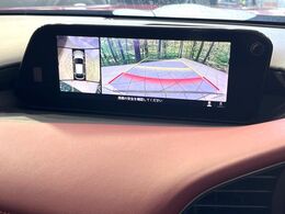 【360°ビューモニター】専用のカメラにより、上から見下ろしたような視点で360度クルマの周囲を確認することができます☆死角部分も確認しやすく、狭い場所での切り返しや駐車もスムーズに行えます。