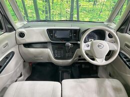 グループ総在庫数約30，000台！！全国の系列店からメーカー・車種問わずご紹介出来るので、あなたにピッタリのお車が見つかるはずです♪まずはお問い合わせ下さい☆