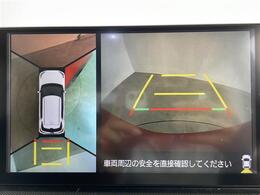 【カーナビ】ナビ利用時のマップ表示は見やすく、いつものドライブがグッと楽しくなります！