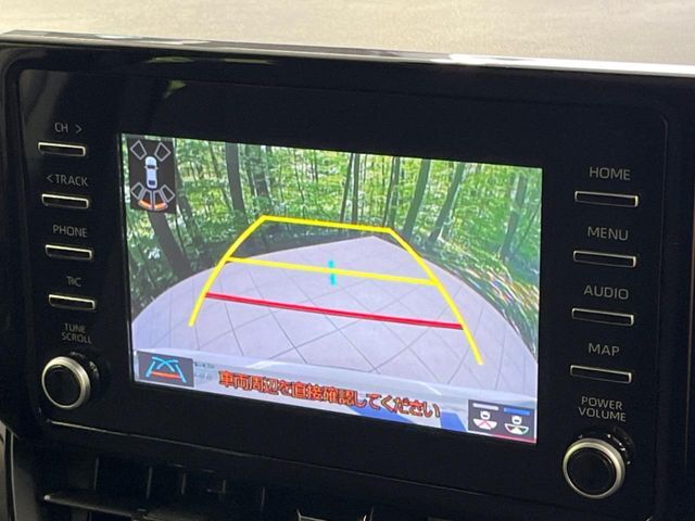 【バックカメラ】駐車時に後方がリアルタイム映像で確認できます。大型商業施設や立体駐車場での駐車時や、夜間のバック時に大活躍！運転スキルに関わらず、今や必須となった装備のひとつです！