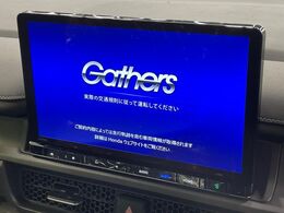 【新品大画面ナビ付き】人気の大型11.4インチ新品ナビ取付済み！インパクトのある大画面ならマップ表示が見やすいだけでなく、テレビやDVDの臨場感もアップして、いつものドライブがグッと楽しくなります♪