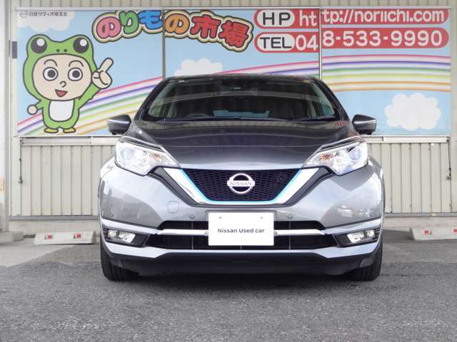 電車ならJR高崎線、籠原駅南口までお迎えにあがります。お気軽にお申し付けください☆