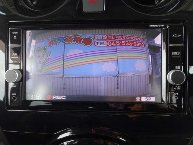 ドライブレコーダー映像になります。