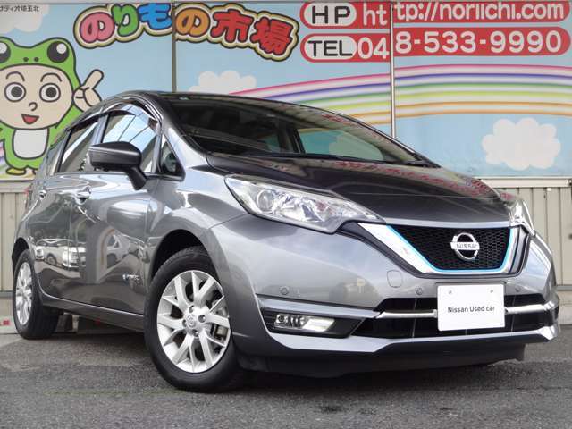 アクセスはお車でお越しの場合は、目印は『自衛隊』です！広い駐車スペースがありますので、安心してお越しください。