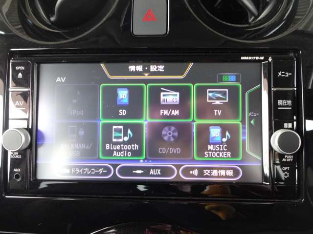 CD・DVDビデオ再生・AM・FM・TV・bluetoothがお客様のドライブのサポートを致します。