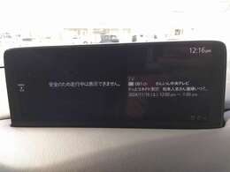 ☆禁煙車☆フリップダウンモニタ☆ナビ☆TV☆黒革シート☆衝突軽減☆HUD☆BSM☆ハンドルヒータ☆パワーゲート☆レーダークルーズ☆AppCarPlay☆前席エアシート☆走行1.1万KM☆試乗OK☆