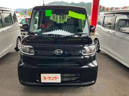 車検・定期点検も車の専門家にお任せください！車検のコバック加盟店です。