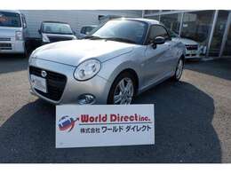 県外販売可能です