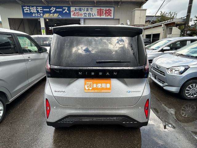 分割のお支払いも可能です！！ 最長120回払い・頭金無し・ボーナス払い無しもお選びいただけます！！ （事前審査が必要となります）