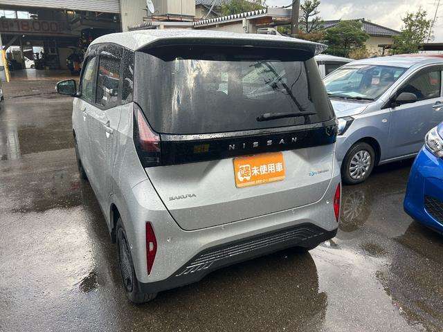 遠方販売も承ります！！ 別途陸送費・県外登録費用が必要となります！！ 概算で計算できますので一度お問い合わせください！！