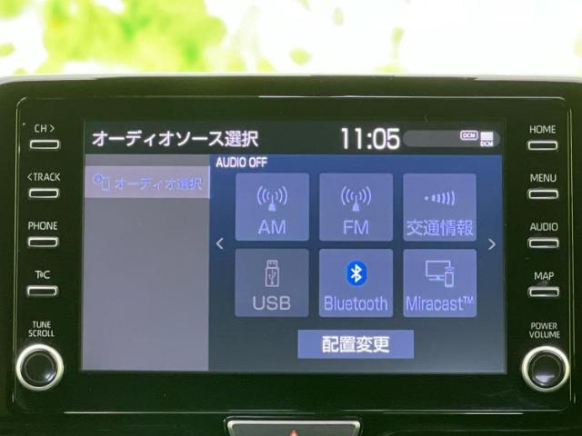 今の愛車いくらで売れるの？他社で査定して思ったより安くてショック・・・そんなお客様！是非一度WECARSの下取価格をご覧ください！お客様ができるだけお得にお乗り換えできるよう精一杯頑張ります！