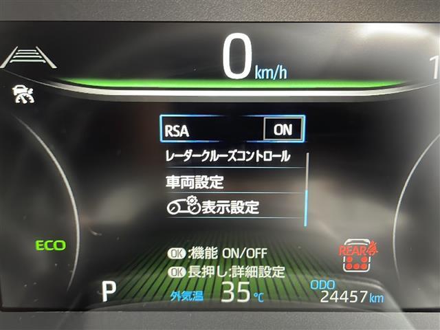【スピードメーター】メーターがシンプルで見やすく運転しやすいですね！◆乗って触って体感してみてください！！当社車両は試乗可能です！お気軽にスタッフまでご相談ください！