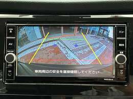 責任を持って迅速にお探し致します。