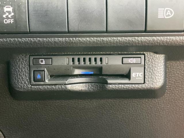 お車に合わせて無料保証以外にも、保証範囲、期間、距離を拡充させた有料保証もご用意しております！中古車の購入が初めてで不安・・・というお客様もご安心ください！