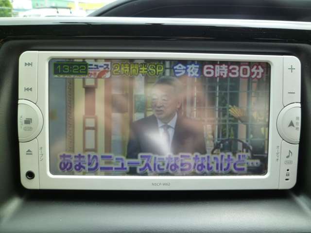 フルセグTV☆
