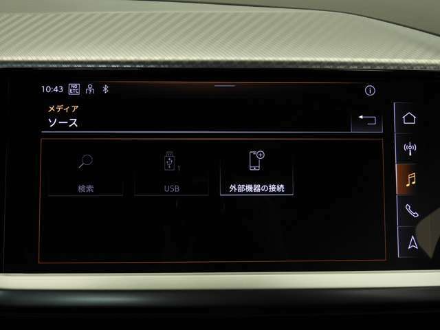 ☆『Audiが二度認めたAudi』ドイツで産まれたその一台は、日本でのウォーミングアップを終えた後、認定資格を持つメカニックにより入念なメンテナンスが施され、お客様のもとに☆