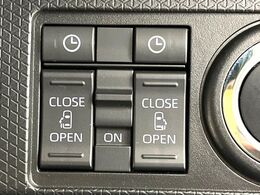 【両側パワースライドドア】スマートキーや運転席のスイッチで後席両側スライドドアの開閉が可能♪電動だから力を入れてドアを開ける必要が無く、小さなお子様でも簡単に開け閉めでき快適です♪