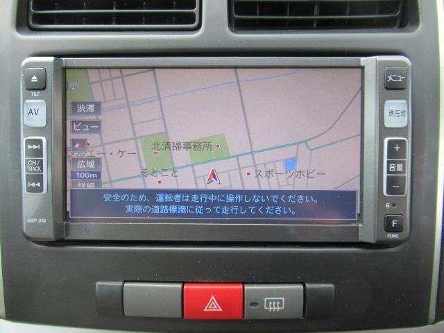 新琴似方面から「石狩イオンさん」に向かう新琴似通り沿いです。