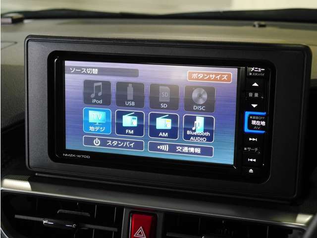 ■Bluetoothオーディオ対応ナビ