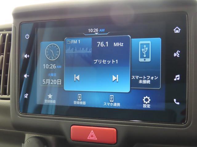 こちらお勧めの車両です！お気軽にお問い合わせください。