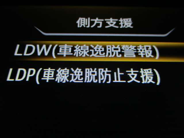 運転支援システムは充実です♪♪VDC/LDW/LDP/BSW/BSI♪♪