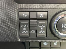 【両側パワースライドドア】スマートキーや運転席のスイッチで後席両側スライドドアの開閉が可能♪電動だから力を入れてドアを開ける必要が無く、小さなお子様でも簡単に開け閉めでき快適です♪