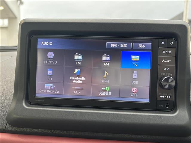 気になる車はすぐにお問い合わせください！画面右側の0066から始まる無料ダイヤルからお問い合わせ下さい！専門スタッフがお車のご質問にお答えいたします！