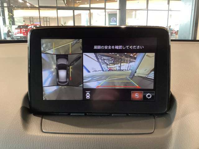 360°ビューモニター☆も付いておりますのでバック駐車も安心に運転して頂けます！！