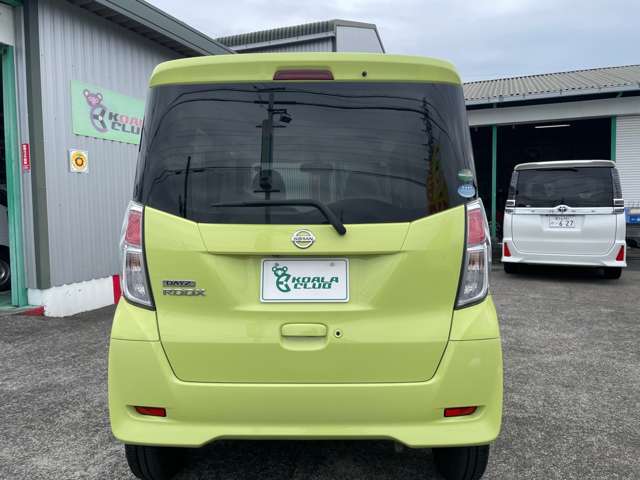 「ダイハツピット店」「自社認証工場完備」「日本中古自動車販売協会加盟店」