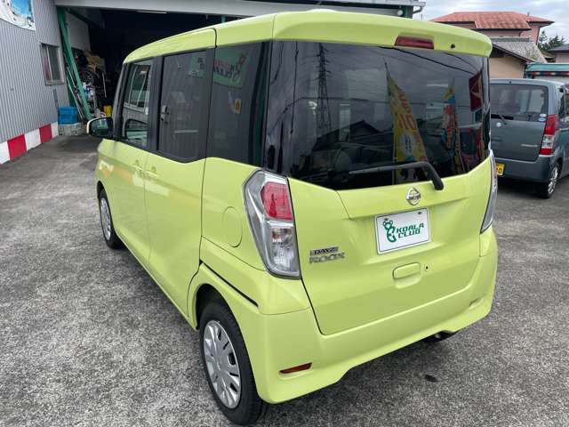 安心の日本中古自動車販売協会加盟店です。