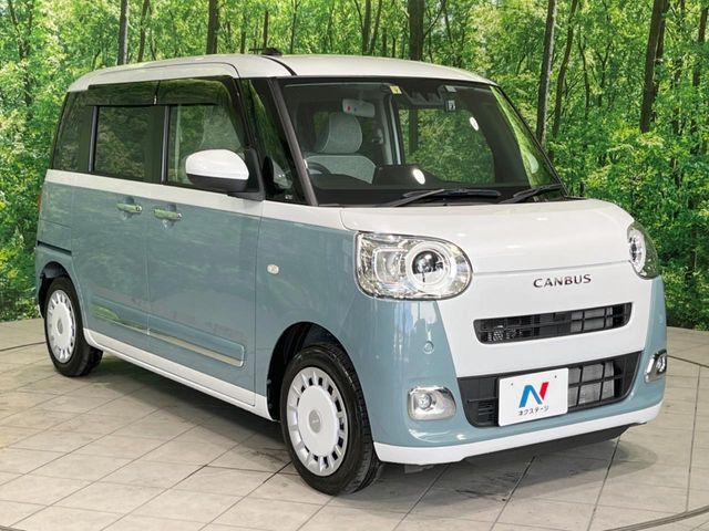 大好評のボディコーティング「弾スプラッシュコート」もご納車までに施工可能。通常のガラスコートと異なる、耐久年数6年の無機質ガラスコーティングが、ボディをキレイな状態に保ってくれます。