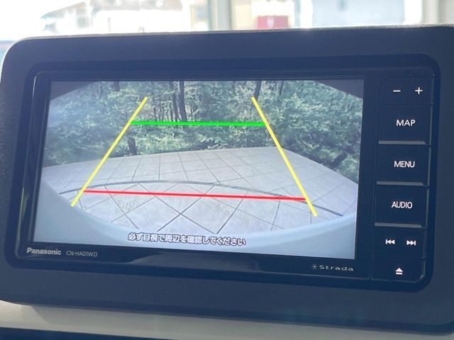【バックカメラ】駐車時に後方がリアルタイム映像で確認できます。大型商業施設や立体駐車場での駐車時や、夜間のバック時に大活躍！運転スキルに関わらず、今や必須となった装備のひとつです！
