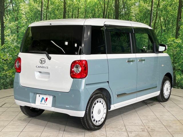 ☆全国のネクステージからお取り寄せが可能※！遠方の店舗に展示してあるクルマが気になる場合も、最寄りの店舗でご覧いただくことが可能です！是非私たちに要望をお聞かせください！※別途費用
