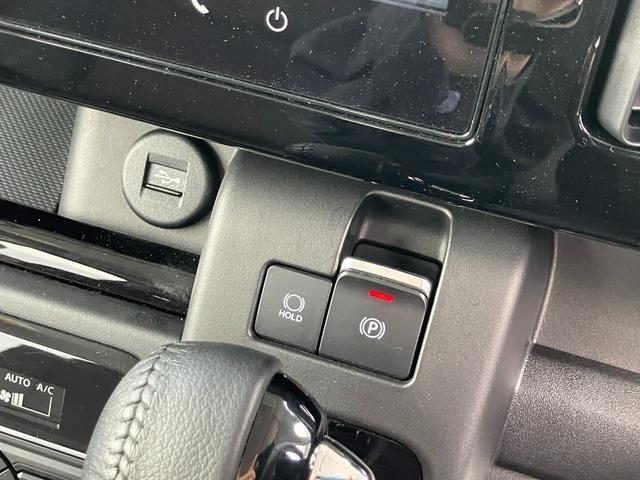 スイッチ一つで操作可能な【電動パーキングブレーキ】★停車を保持する【ブレーキホールド】。
