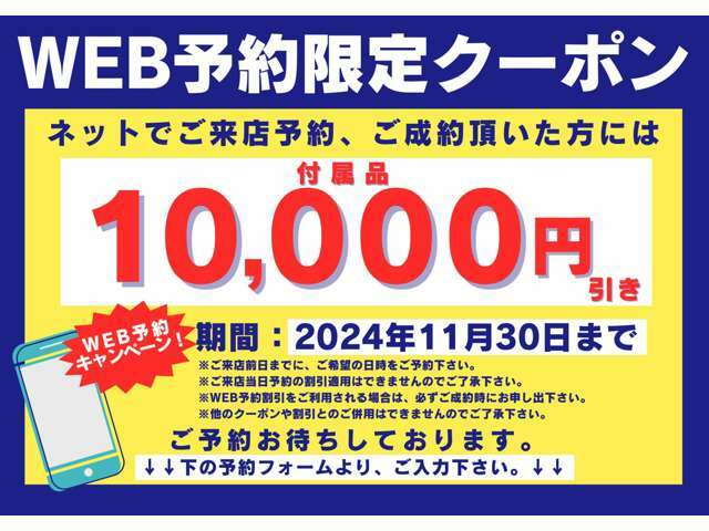 東京日動火災保険の代理店を務めております。フロンティア倶楽部・HIGHQUALITYモーター代理店にも選出頂き、地域でも有数の実績を誇っています。