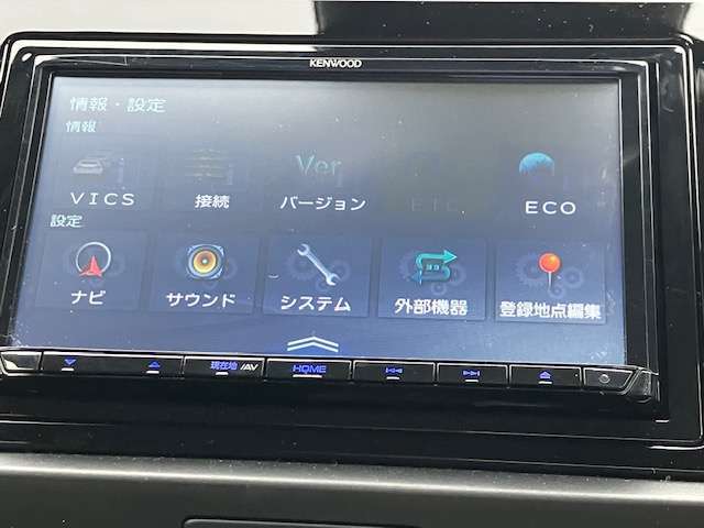 ナビ・オーディオの画像です