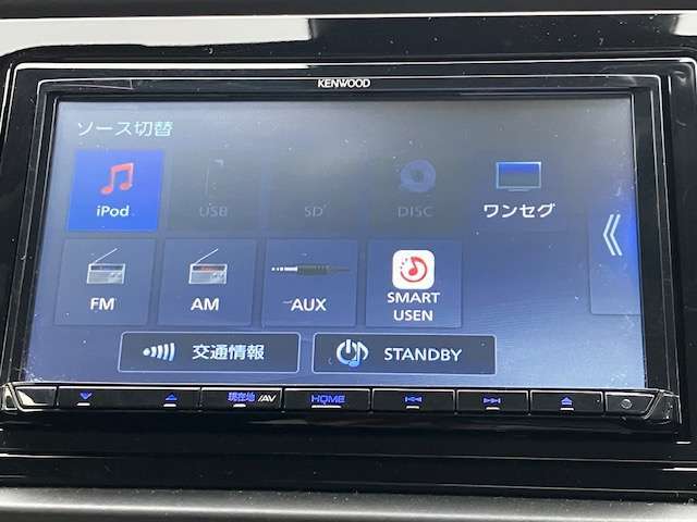 ナビ・オーディオの画像です