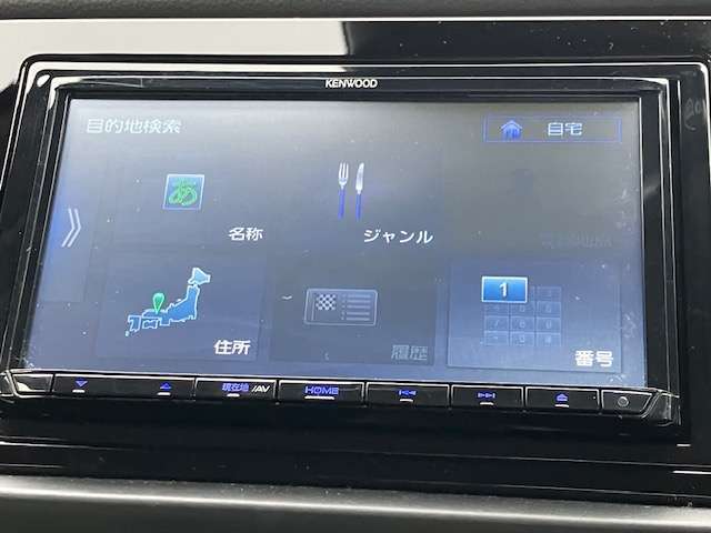 ナビ・オーディオの画像です
