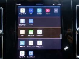 ディスプレイオーディオ、USB、Bluetooth、アップルカープレイ等付いてます♪