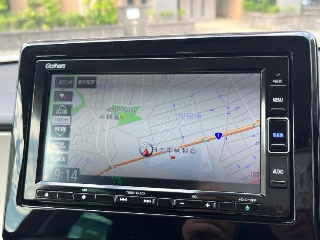 今の愛車いくらで売れるの？他社で査定して思ったより安くてショック・・・そんなお客様！是非一度WECARSの下取価格をご覧ください！お客様ができるだけお得にお乗り換えできるよう精一杯頑張ります！