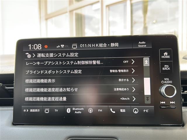 ◆下取り車両のご相談も、もちろんおまかせください！！