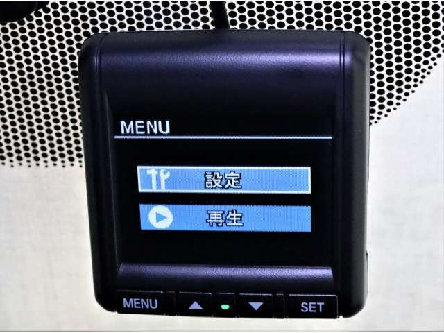 ホンダ純正ドライブレコーダーがフロントに装着されています。もしもの衝突の時、あなたの走行状態をしっかりと記録するドライブレコーダー。万が一の時にも安心です。