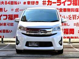 自社ローン対応車　 詳しくは弊社ホームページまで！ 　https://carlifegroup.fukuoka.jp/カーセンサー掲載車以外にも在庫車輌 多数掲載中！カーライフ福岡　福岡県糟屋郡粕屋町戸原西4丁目8-11　TEL0120-038-871