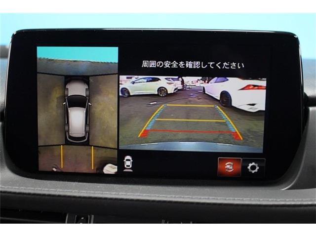 【全周囲カメラ】画質が良く夜間も安全です！ご不明点やご来店のお際は是非お電話でご連絡下さい！