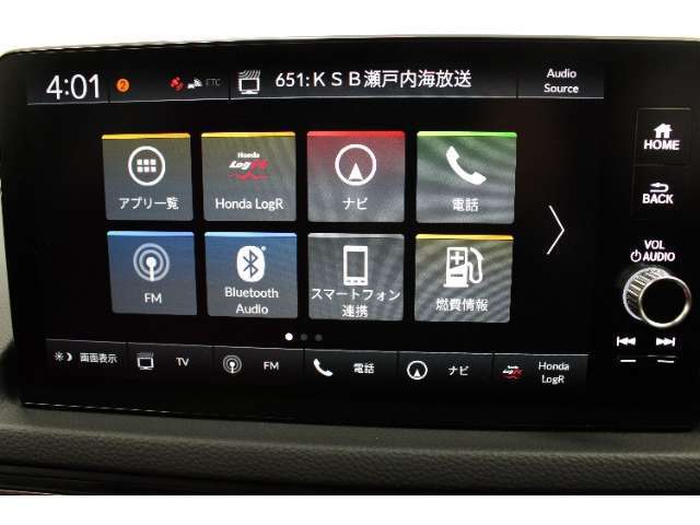 Honda　CONNECTディスプレー