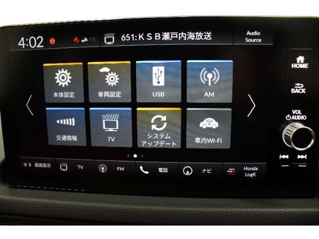 Honda　LogRが車載ナビにアプリとして標準装備